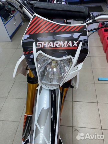 Мотоцикл шармакс. Sharmax Enduro GP 250. Шармакс 250 эндуро. Sharmax 250 Enduro. Sharmax gp250.