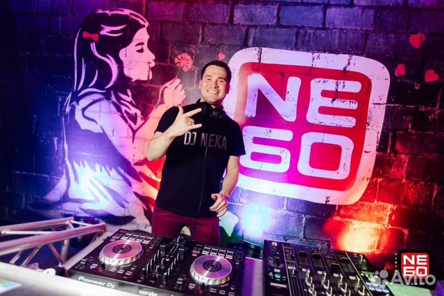 Диджей/MC/Ведущий на мероприятия