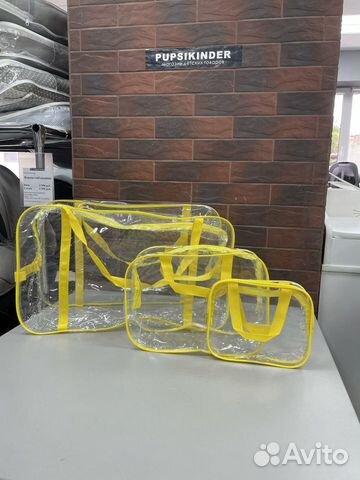 Сумка в роддом (3 шт в комплекте)