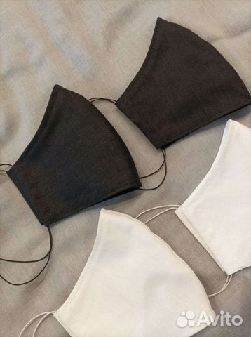 Маска защитная для лица многоразовая