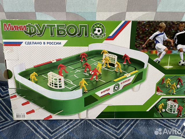 Мини футбол настольная игра и Медведь Тимофей
