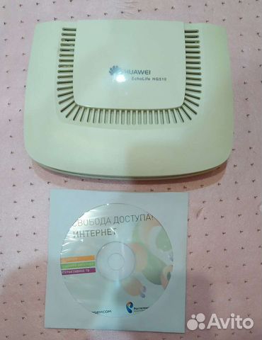 Huawei echolife hg510