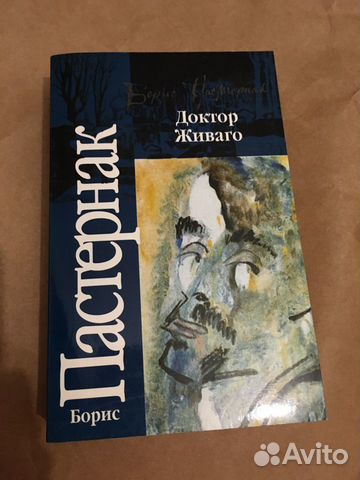 Книги из личной библиотеки