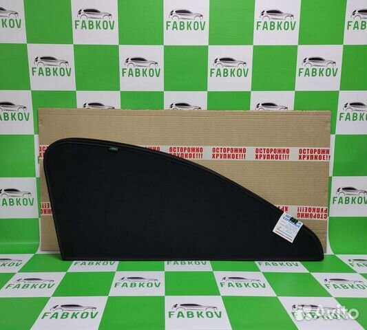 Каркасные шторки для Hyundai Santa Fe TM 4 поколен