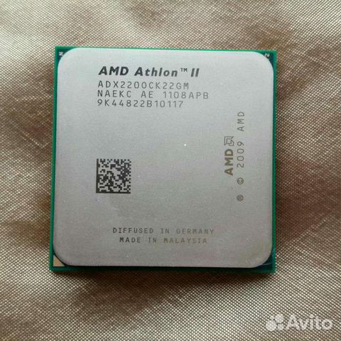 Процессор AMD Athlon II X2 220