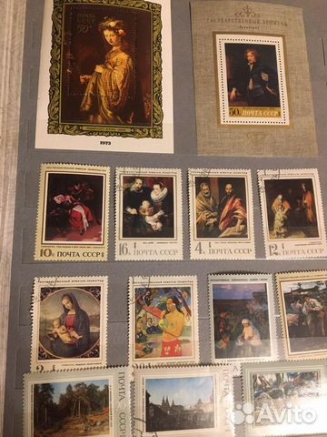 Почтовые марки СССР и иностранные