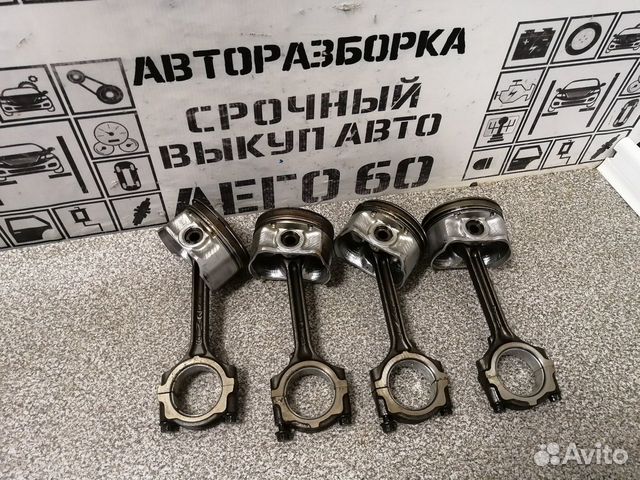 Поршень с шатуном для Nissan X-Trail T30