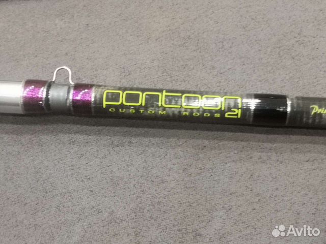 Спиннинг ультралайт