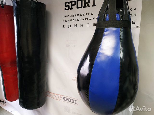 Боксерские мешки травмобезопасные