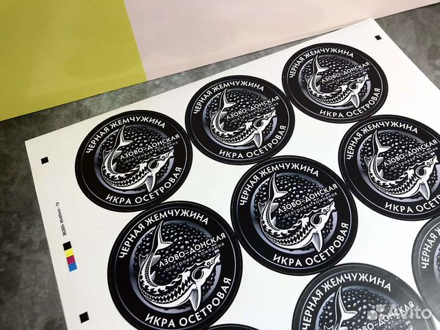 Наклейки. Этикетки. Стикеры. Стикерпаки