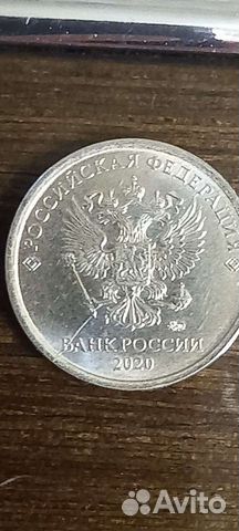 Заводской брак 1 р раскол буква б