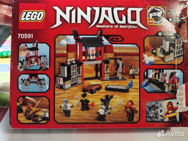 Lego Ninjago 70591 побег из тюрьмы криптариум