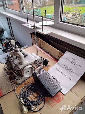 Швейная машина бу Подольск и оверлок Жасмин(компле