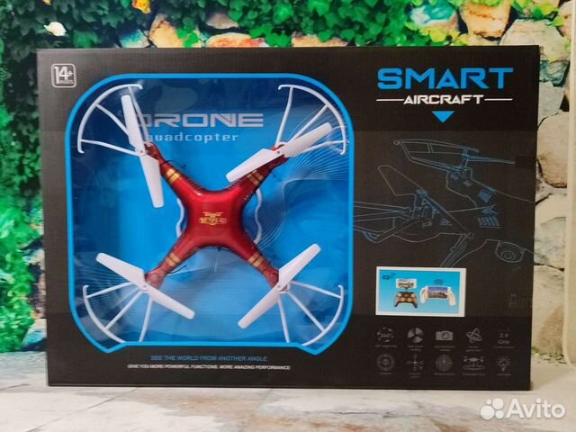 Квадрокоптер дрон без камеры