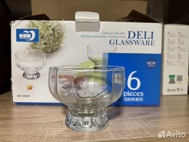 Пиалы стеклянные