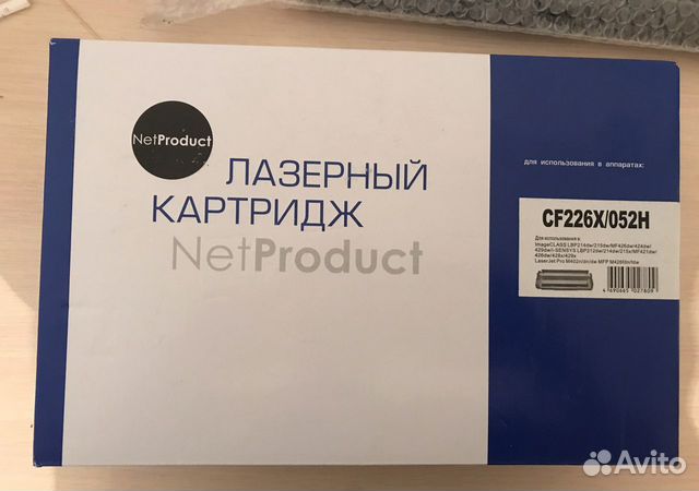 Картридж NetProduct CF226X для HP LJ M402/M426