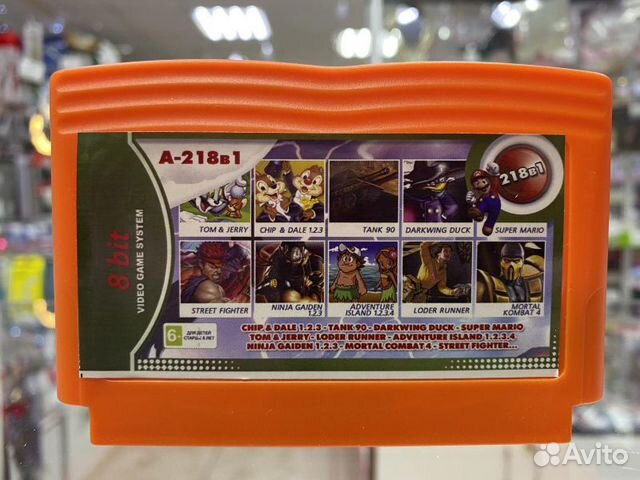 Картридж Денди 218в1 A-218в1 chip&dale 1.2.3+tank