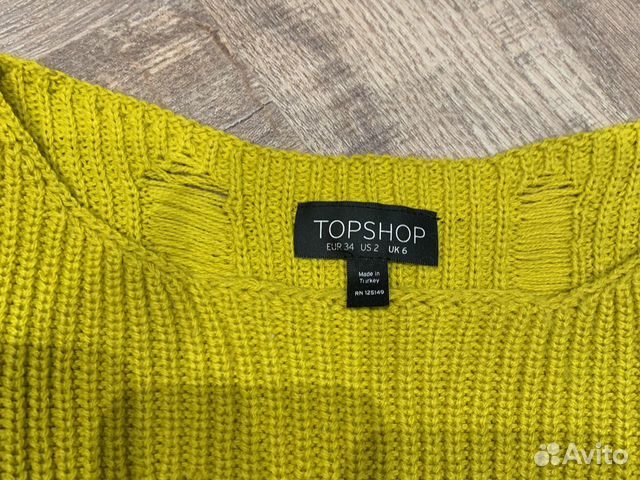 Топ top shop