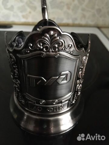 Подстаканник ржд оригинал