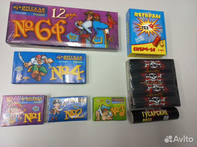 Фейерверк, Петарды, Фонтаны, Рим.свечи,Цветной дым