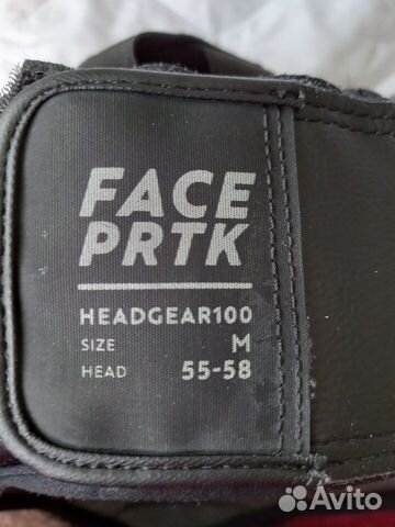 Шлем боксерский outshock