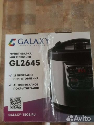 Мультиварка новая