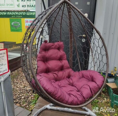 Подвесные кресла ротанг (кокон)