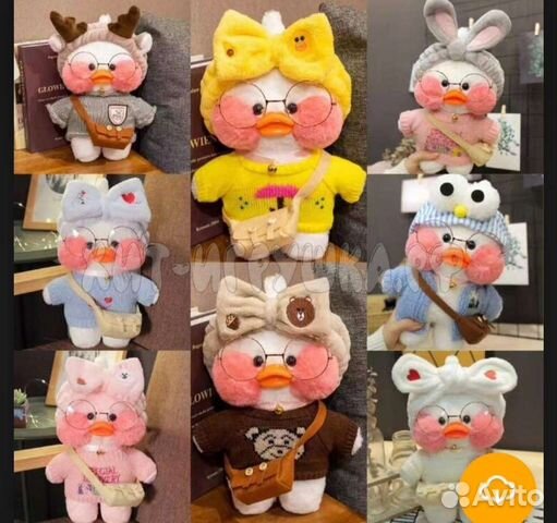 Уточка лалафанфан