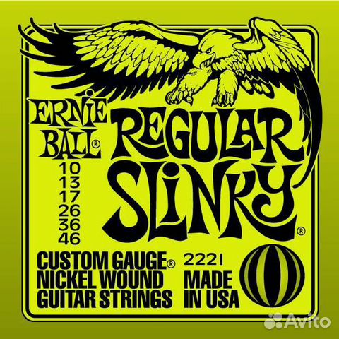 Ernie Ball 2221 струны для эл.гитары