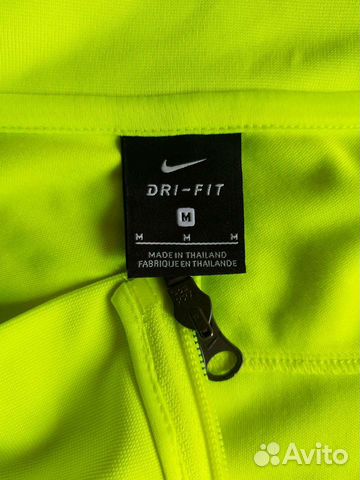 Олимпийка Кислотная Nike Drill дрилл оригинал