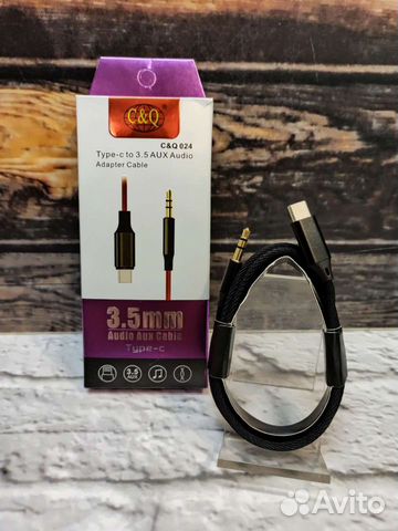 Кабель Type-C AUX 3,5mm новый