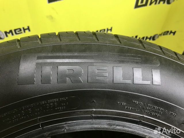 Pirelli Cinturato P1 Verde 195/65 R15, 4 шт