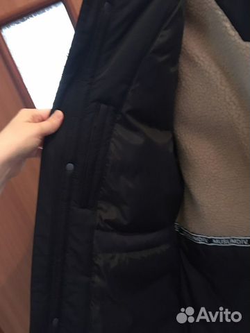 Мужская зимняя куртка размер 56