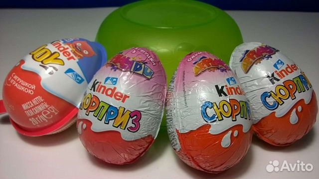 Kinder Surprise Киндер Сюрприз