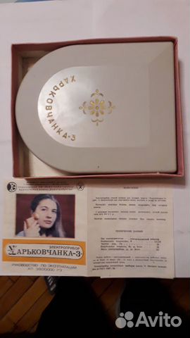 Массажный электроприбор