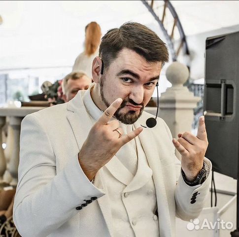 Ведущий на ваше яркое событие