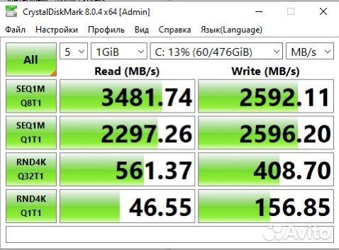 Ssd m2 nvme WD sn720 512gb