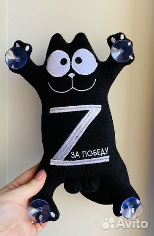 Игрушка кот Z в авто на присосках