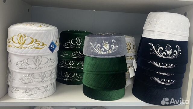 Тюбетейка мужская