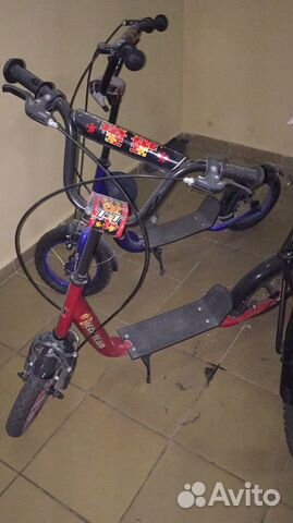 Самокат детский цена за один