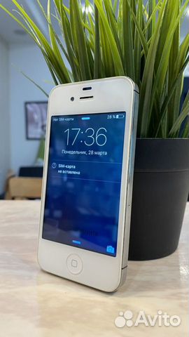 IPhone 4s white 16gb