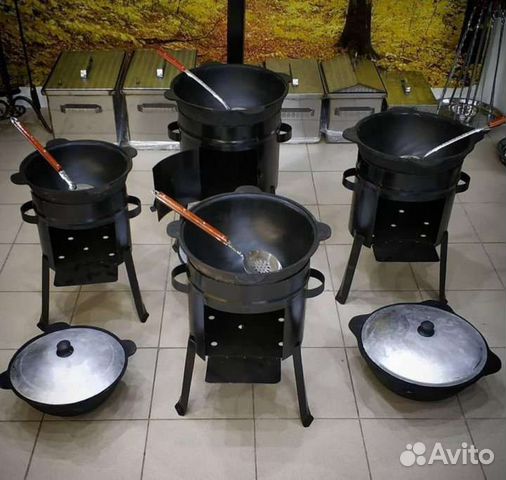 Казан чугунный 12л+печь+шумовка+специи