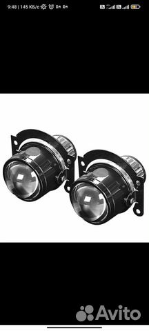 Би линзы в птф 2,5