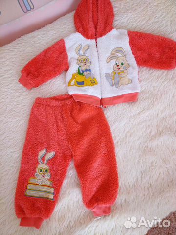 Костюм теплый