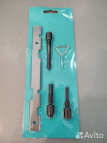 Набор фиксаторов валов Ford/Mazda/Volvo