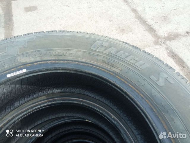 Amtel Cargo AS 185/75 R16 104C, 6 шт