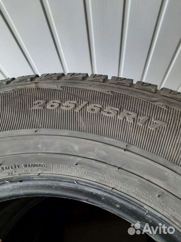 Nexen 265/65 R17 112, 4 шт