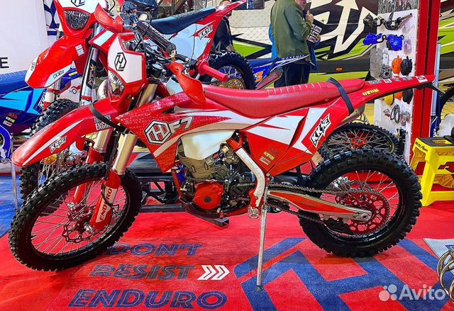 Hasky F7 Racing 182MN 300cc 2023