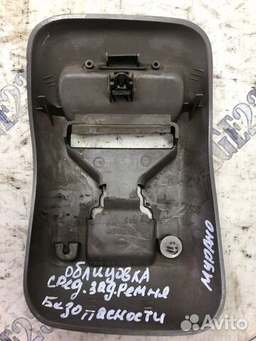 Накладка ремня безопасности Nissan Murano z50