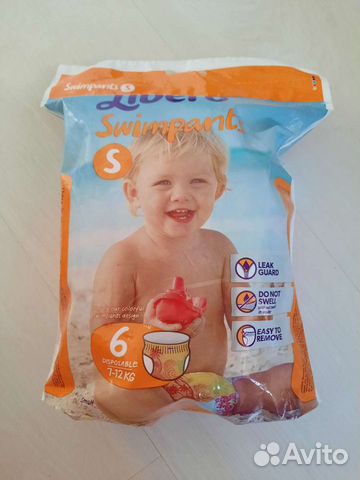 Трусики для плавания Libero 7-12 кг. 8 шт